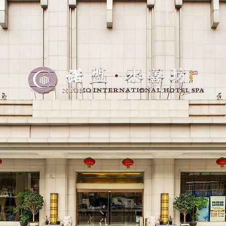 Guangzhou Nuomo International Hotel Esterno foto