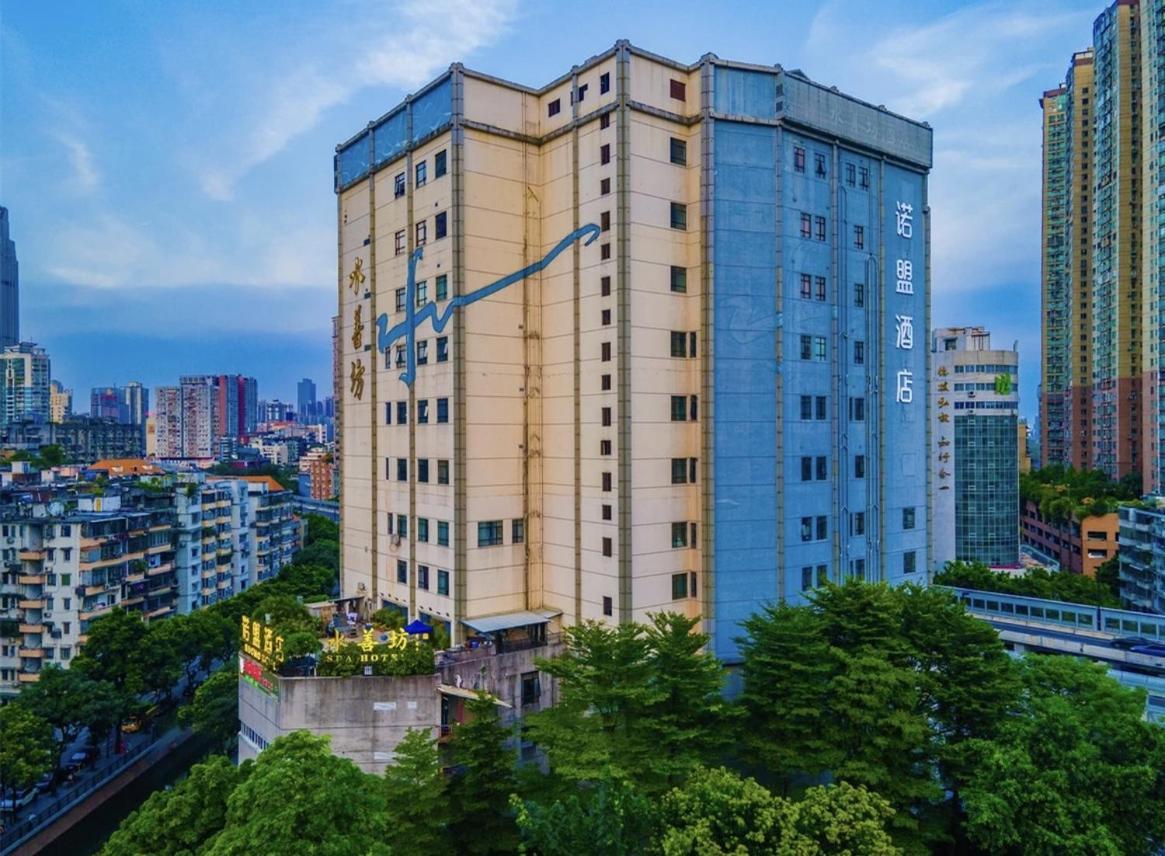 Guangzhou Nuomo International Hotel Esterno foto