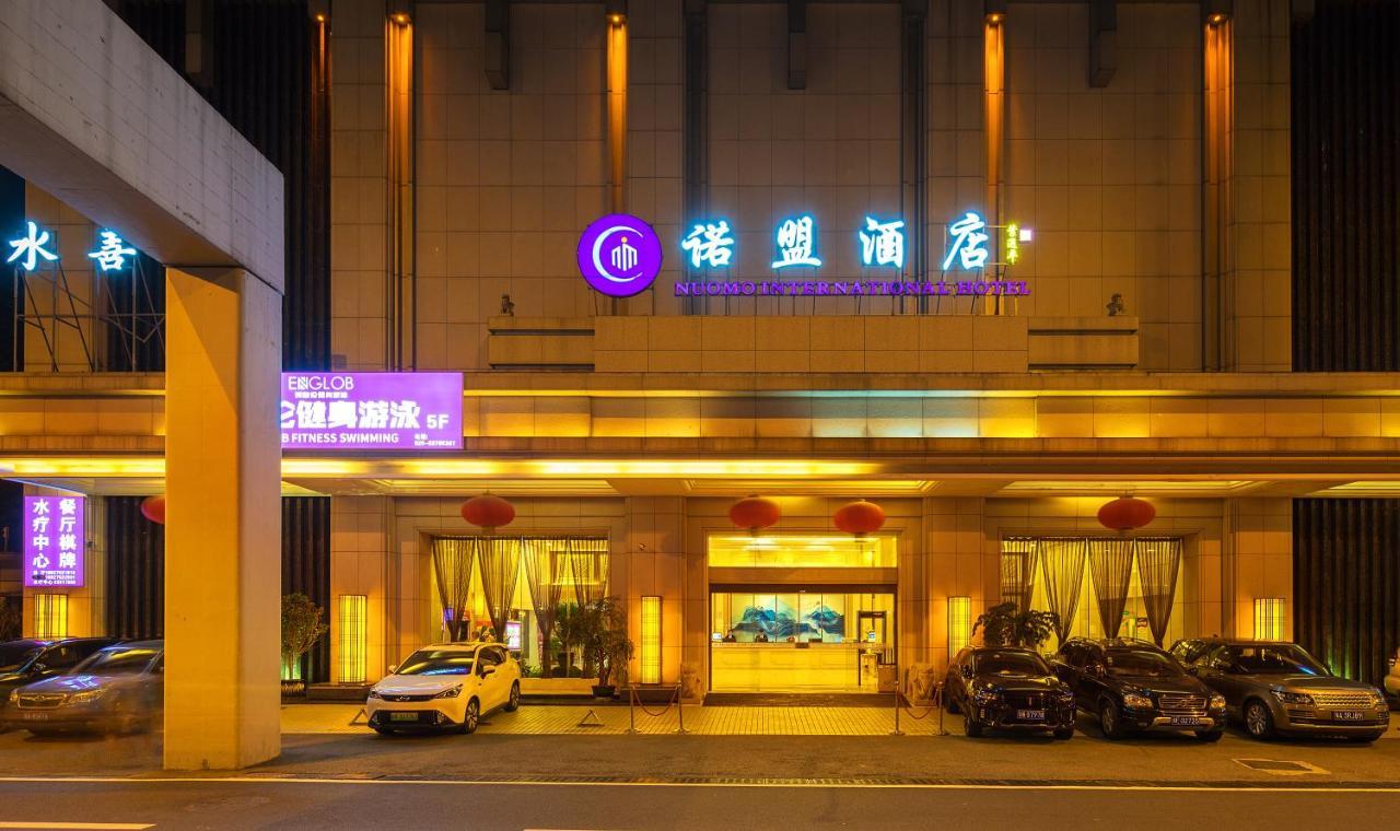 Guangzhou Nuomo International Hotel Esterno foto